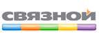 В подарок элегантная мышка Lenovo Wireless Mouse N3903A! - Табуны