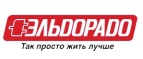 Суперцена на Sony PlayStation 3 + карта памяти на 16 Gb в подарок! - Табуны