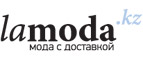 Дополнительно 30% при сумме заказа от 25 000 тенге - Табуны