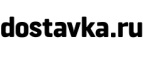 Скидка 15% на детские вещи! - Табуны