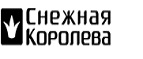 Скидка 20% на все! - Табуны
