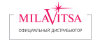 Распродажа! Скидки до 50%! - Табуны