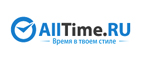 Бесплатная доставка. - Табуны