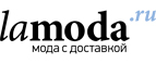 ODRI дополнительно 40% на верхнюю одежду! - Табуны