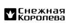 Бесплатная доставка по всей России! - Табуны
