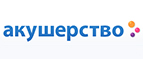 Papaloni матрац в подарок ко всем кроваткам 120х60 см! - Табуны