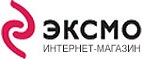 Скидка 18% на книги о людях и судьбах! - Табуны