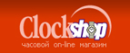 Скидка 20% на JACQUES LEMANS! - Табуны