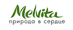 30% скидка на любой второй продукт! - Табуны