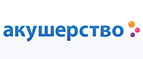 Снижение цены -35% на игрушечные коляски Gulliver! - Табуны